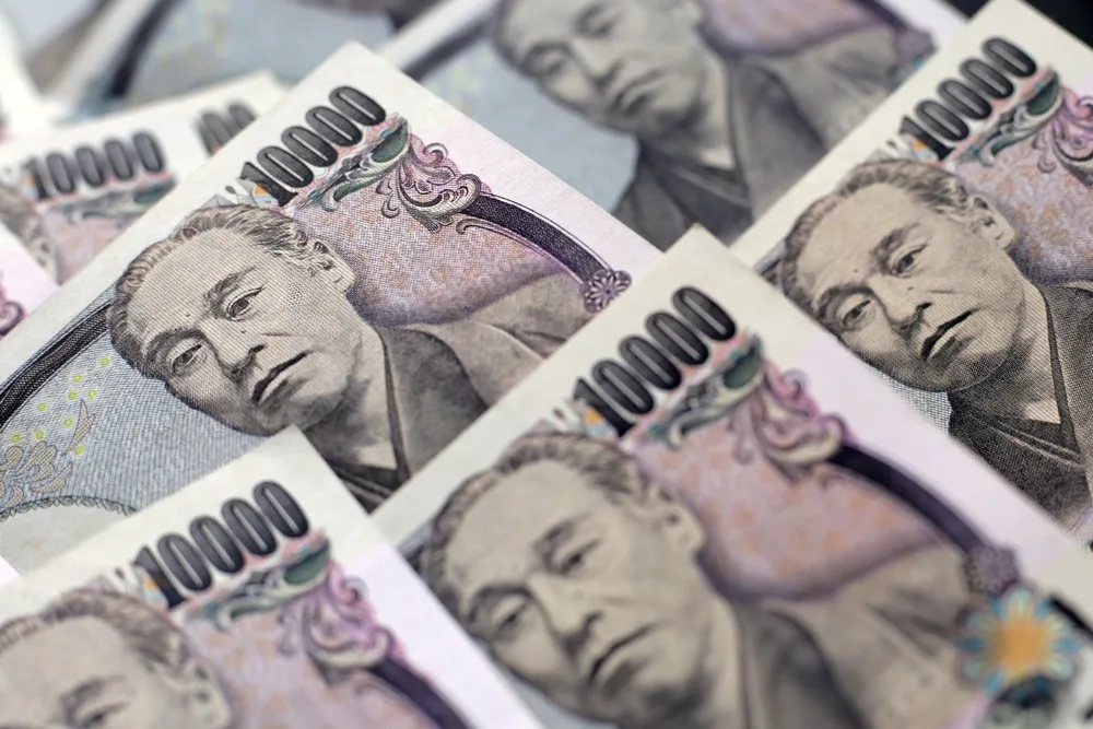 日圓在十字路口:日本央行正常化與套息交易風險